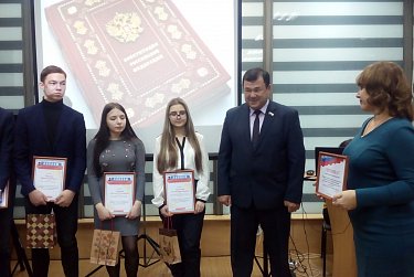 Победители викторины отправятся в парламент региона